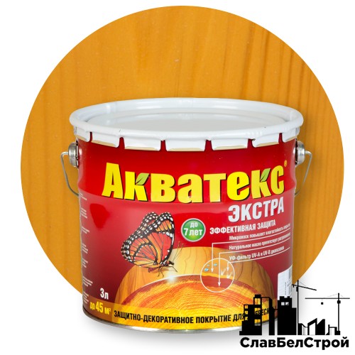 Акватекс Экстра Калужница — Пропитка с воском и натуральным маслом