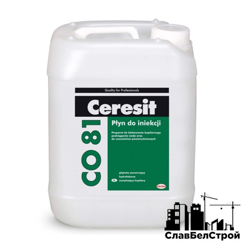 Ceresit CO 81 — Инъекционная внутристенная гидроизоляция