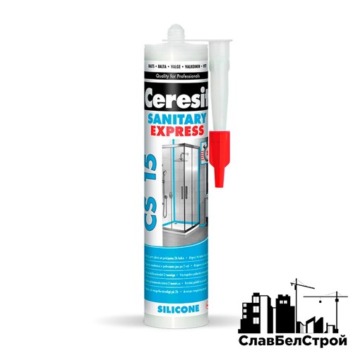 Ceresit CS 15 EXPRESS — Санитарный силиконовый герметик быстрого действия