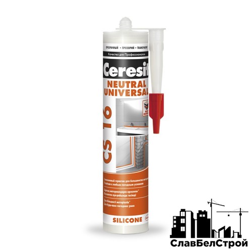 Ceresit CS 16 — Нейтральный силиконовый герметик