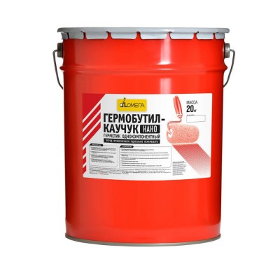 Мастика бутилкаучуковая Гермобутил для герметизации швов, стыков