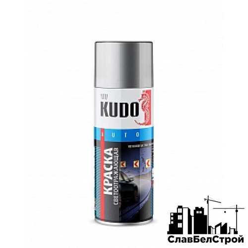 Светоотражающая краска KUDO с алюминиевым отражателем высокой яркости